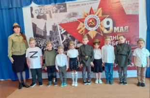 С ДНЁМ ВЕЛИКОЙ ПОБЕДЫ! С ДНЁМ ВЕЛИКОЙ ПОБЕДЫ!.