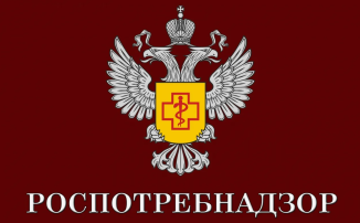 Правила поведения на каникулах Правила поведения на каникулах.